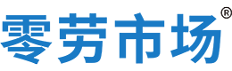 南宁零劳市场